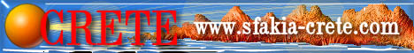 Visit the Sfakia-Crete.com site